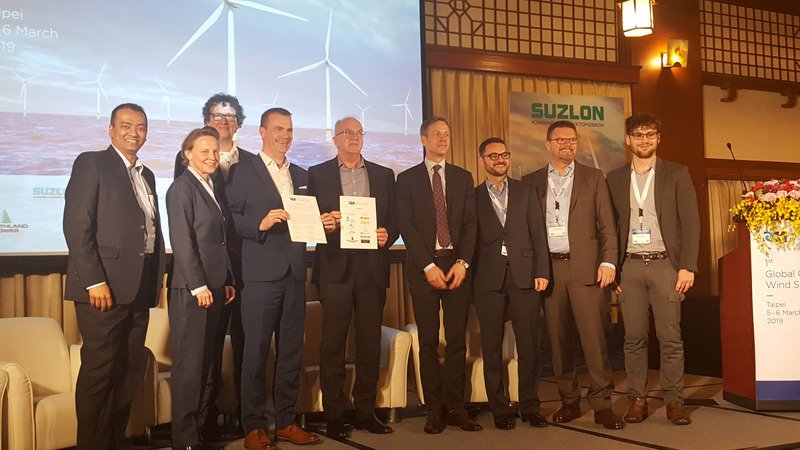 宣示全球離岸風電新建500GW目標 WFO邀台廠加入