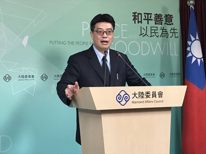 封鎖關注31條網站 陸委會：屬個案不會任意查處
