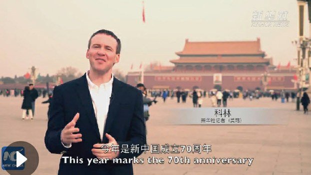 新華社雇用美籍記者  鼓吹中國式民主