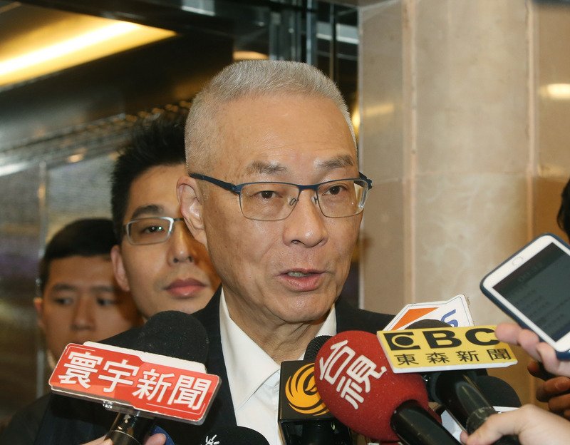 吳敦義:若重返執政將檢討年改