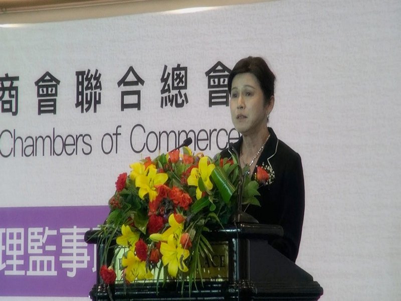 世界台商聚非洲 總會長：值得開發商機