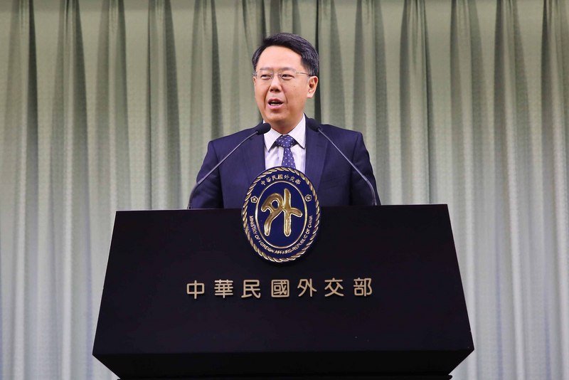 洽談台歐BIA遇歐洲議會5月改選 外交部：持續溝通
