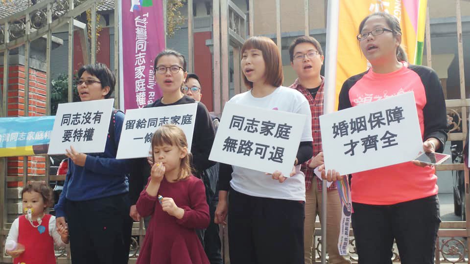 賴士葆反同專法拚逕付二讀 挺同團體憂心籲撤簽
