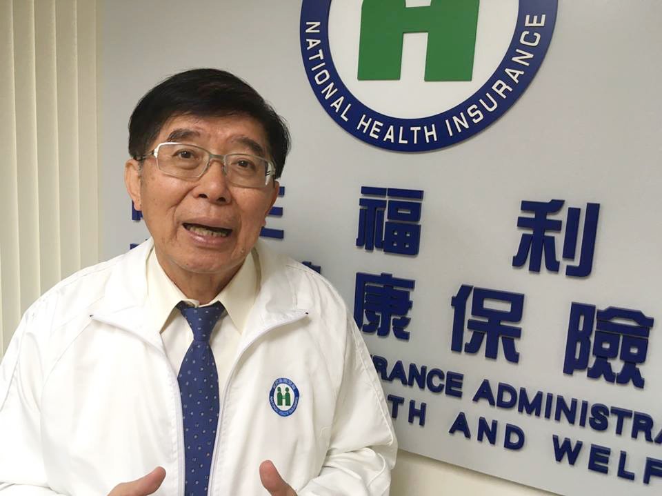 健保改定率制看病喊漲？健保署：尚未討論