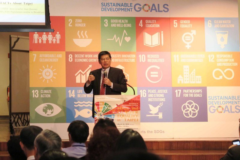 國立台灣大學公共衛生學院院長詹長權演講指出，台北優先推動7項聯合國永續發展指標，在平價能源、永續城市及氣候行動方面取得顯著進展。(圖：中央社)