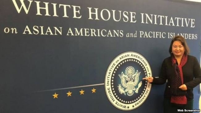 美眾院議長要求FBI  調查華裔女金主楊蒞