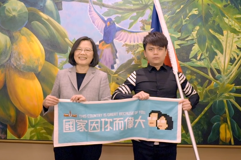 總統合體蔡阿嘎  登YouTube發燒影片第一名