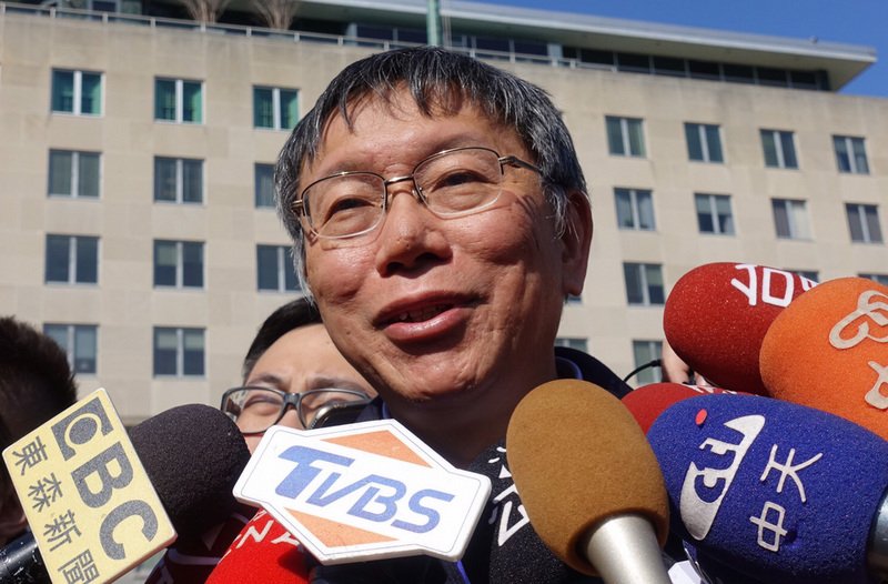 評賴清德務實台獨 柯文哲:應先處理經濟國防