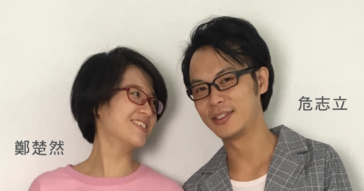 關心中國塵肺病工人 危志立被捕