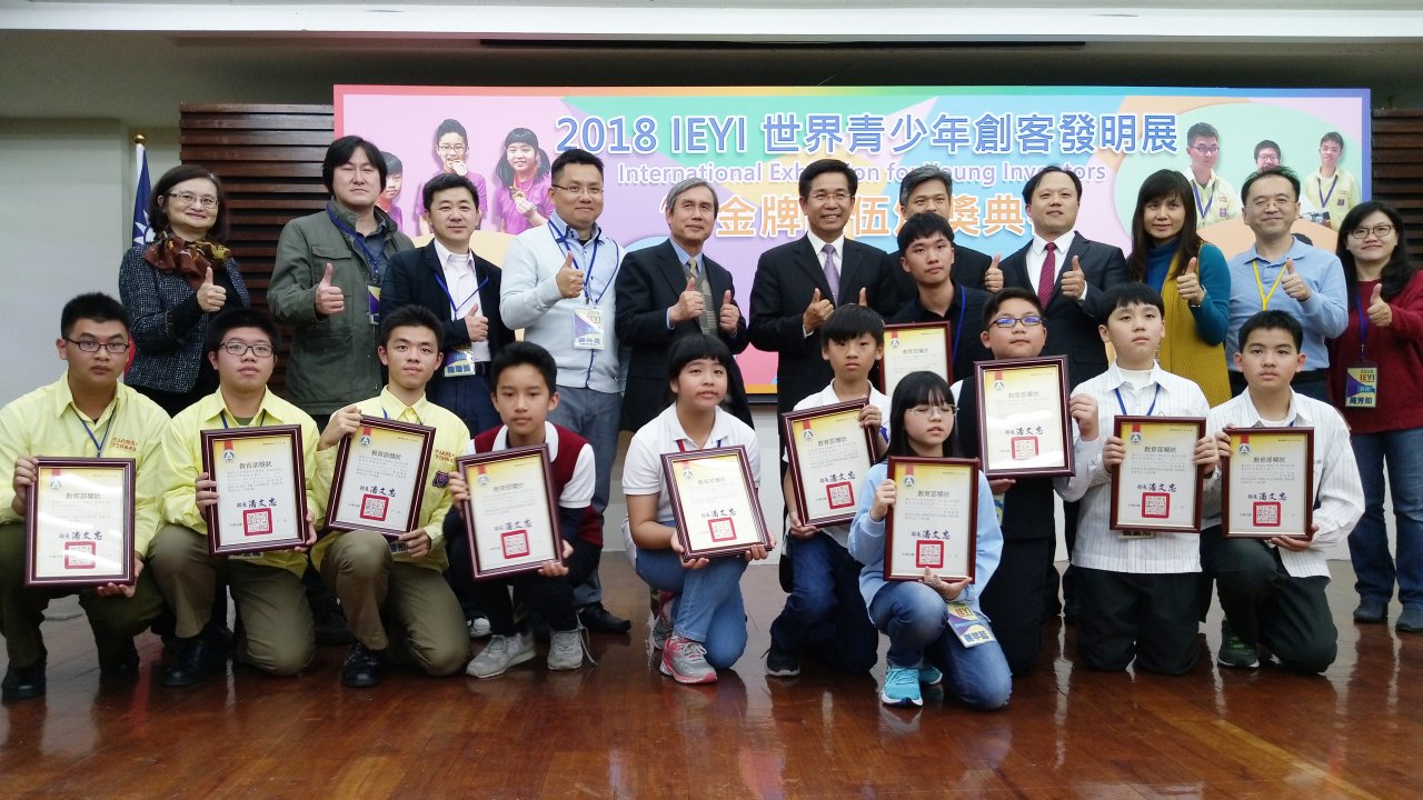 台灣學子發明強 南向印度開「五金行」