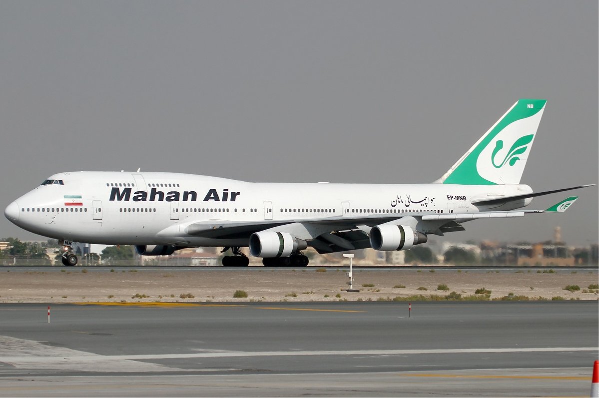 馬漢航空(Mahan Air)。(圖：維基百科)
