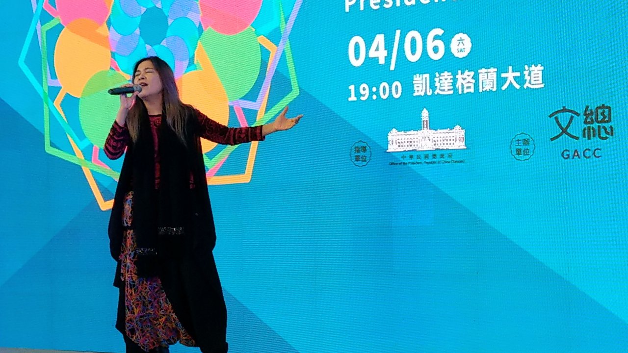 總統府音樂會 10組表演團體凱道演出