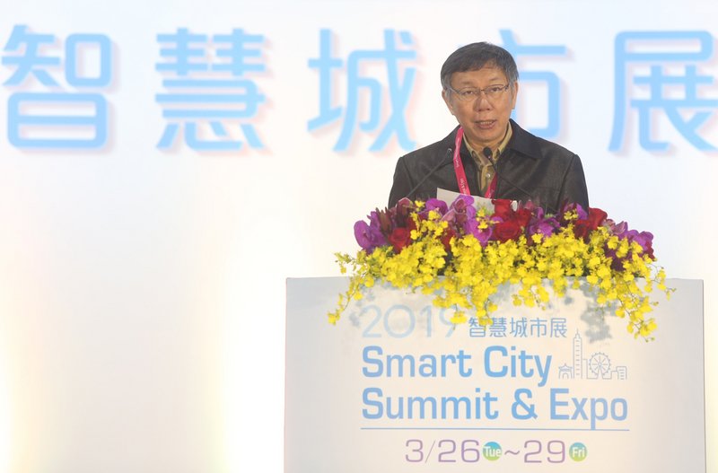 高雄辦雙城論壇 柯文哲：城市交流非壞事