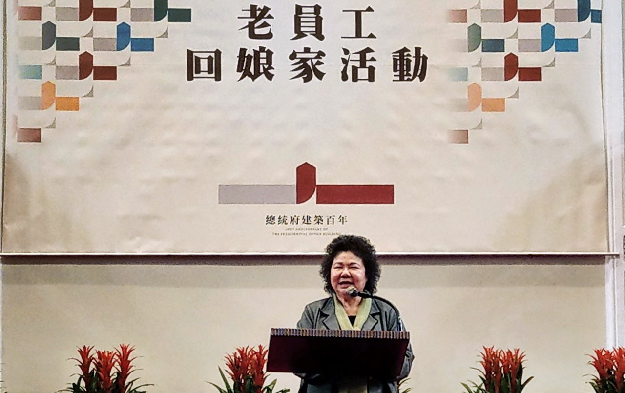 陳菊:為辦國際會議登陸 曾向北京市長提馬總統
