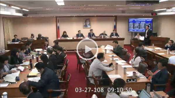 立院初審通過 違法來台中資重罰2500萬