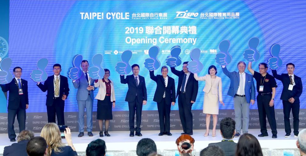 自行車、體育用品出口表現佳 副總統按讚