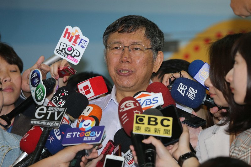 2020蔡柯配？ 柯文哲：每天什麼奇怪的配都有
