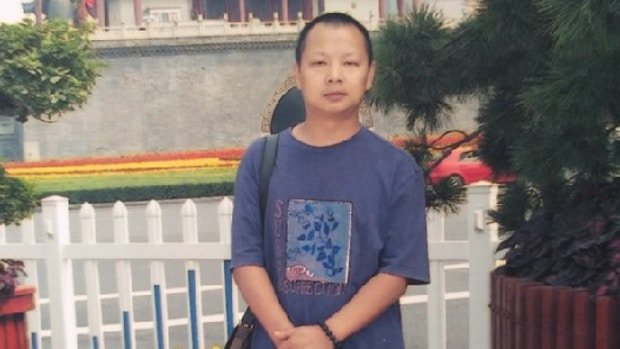 六四酒案 被告以尋釁滋事罪判刑3年