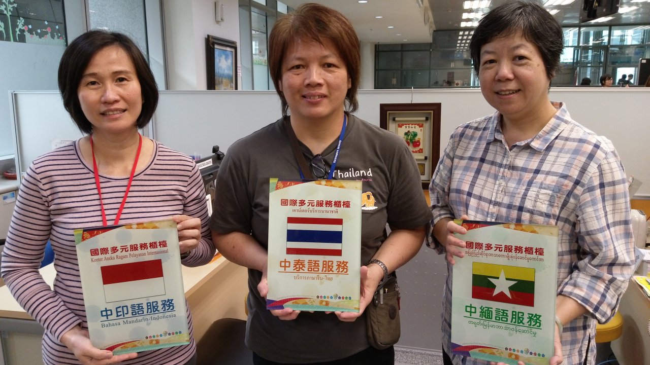 來台觀光變非法打工 新住民誤觸法網險遭重罰