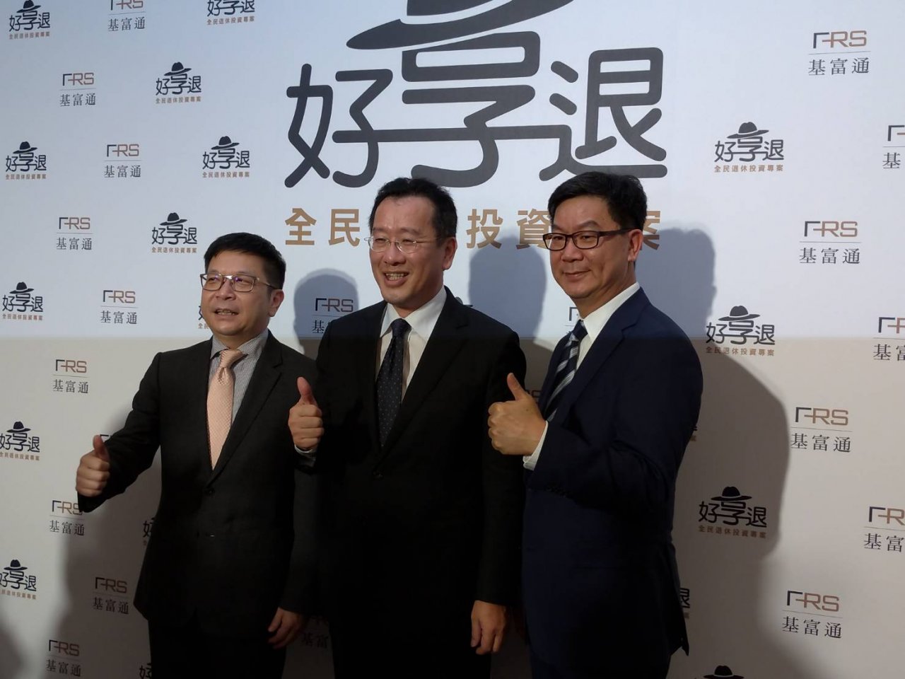 首支全民退休投資專案 開放1天報名就額滿加碼延長