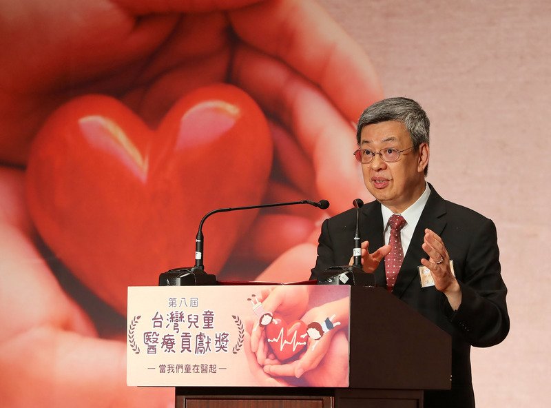 守護孩子到3歲 副總統：政府規畫幼兒專責醫師制度