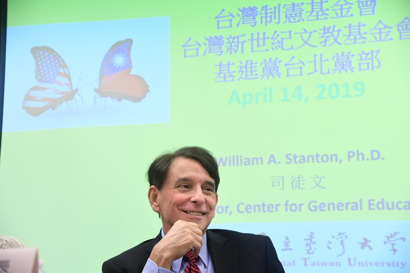 司徒文：美國政府應該對兩岸關係未來走向 有更明確的說法