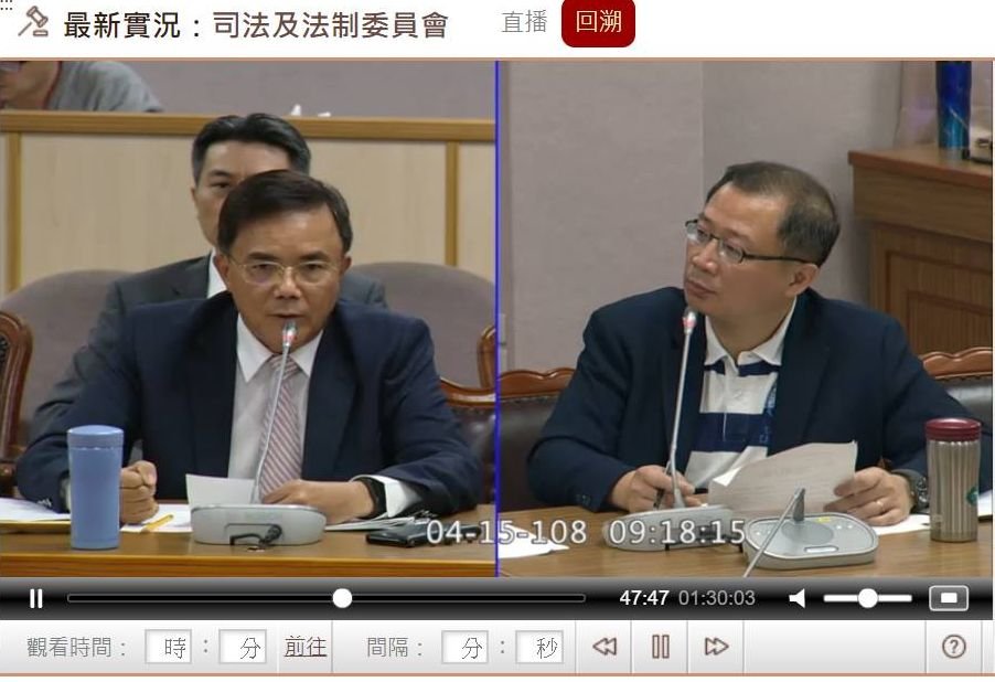 保外就醫卻屢踩紅線 法務部籲扁對自己言行負責