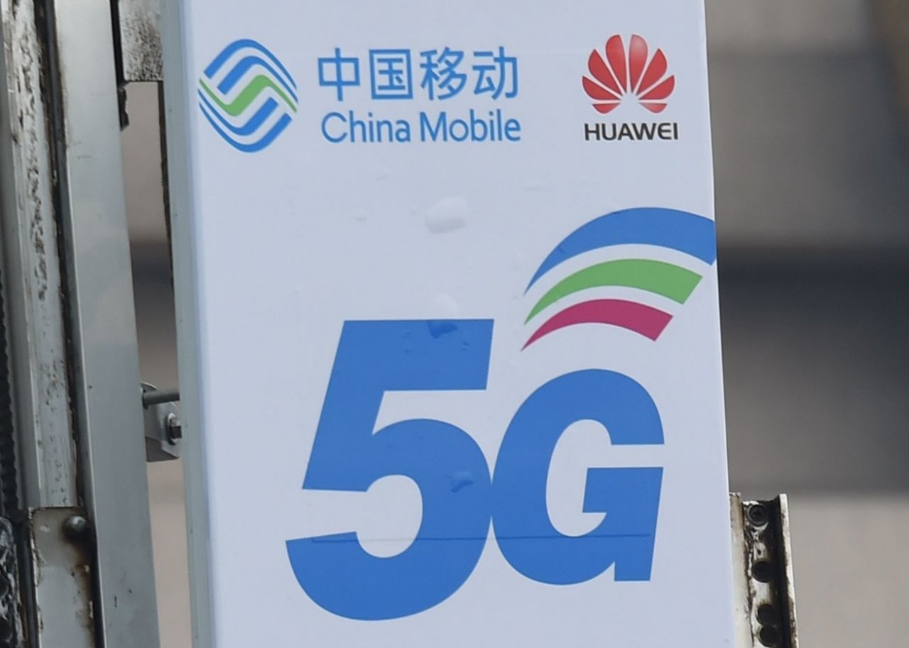 德擬強制5G網路少用華為設備 限3年內移除