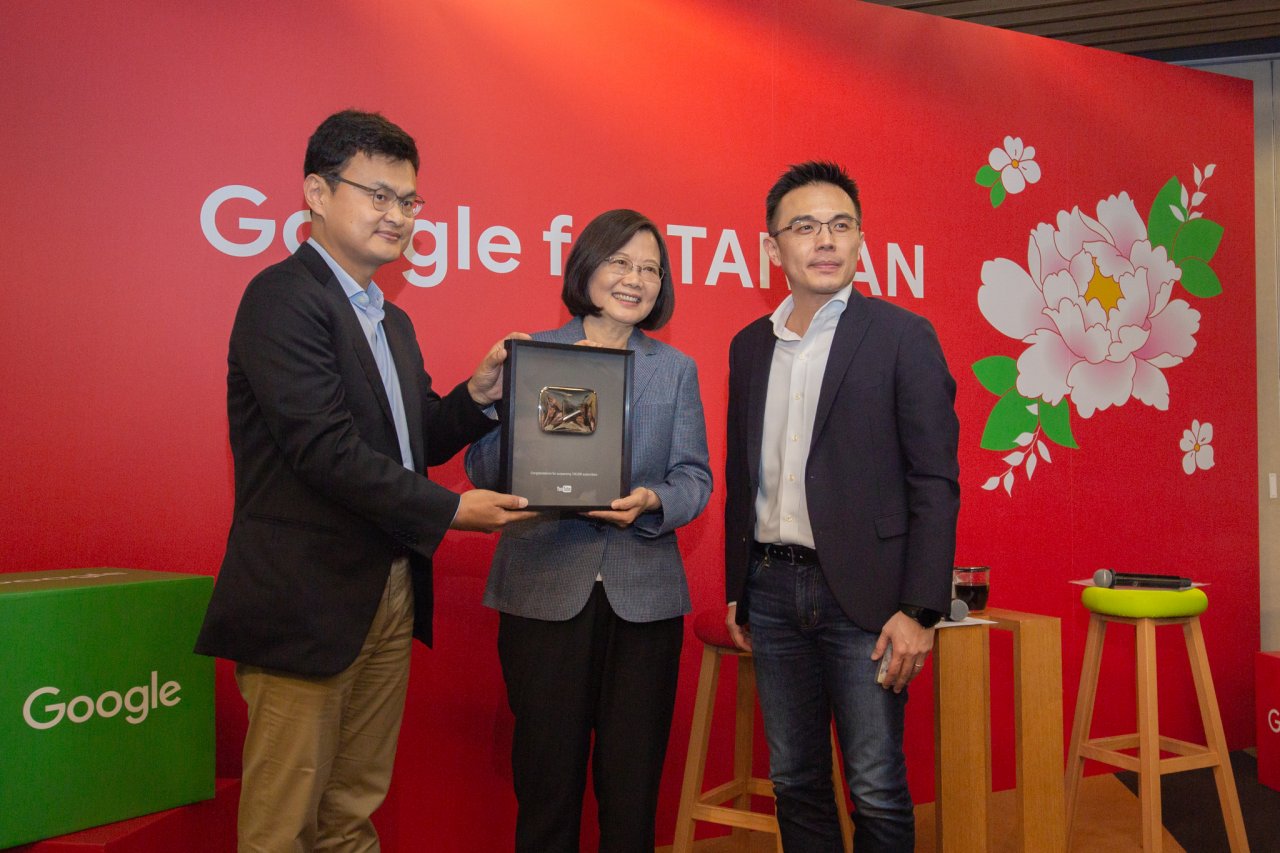 蔡總統參觀Google 勉員工多關心民主政治