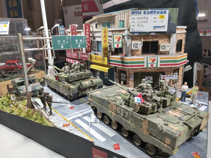 攻台的200萬部隊登陸要怎麼辦到?解放軍演習徵用萬噸民用滾裝船