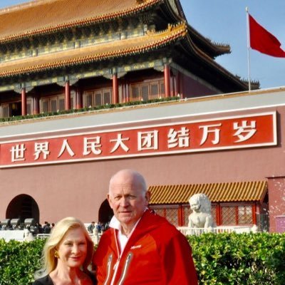 前美國防官員：川普未將中國視為敵人