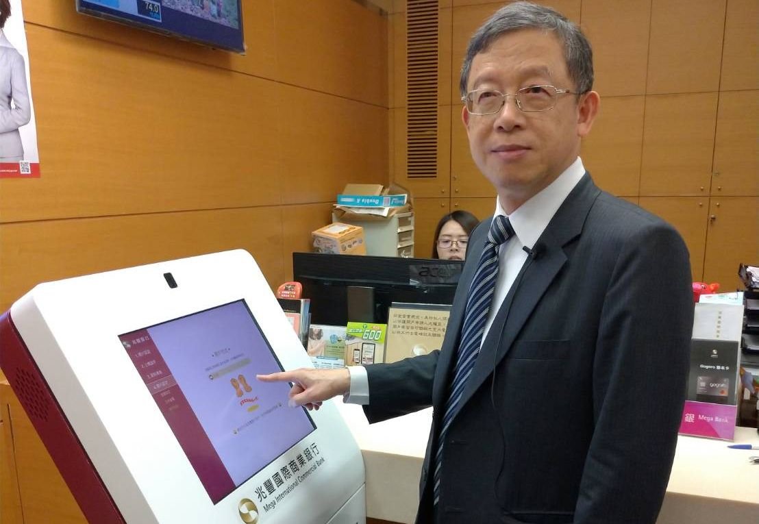 防洗錢 開戶1小時惹怨 銀行智慧櫃員機20分內搞定
