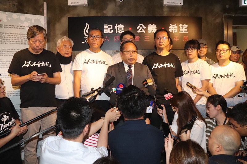 港六四紀念館重開 支聯會堅持平反六四