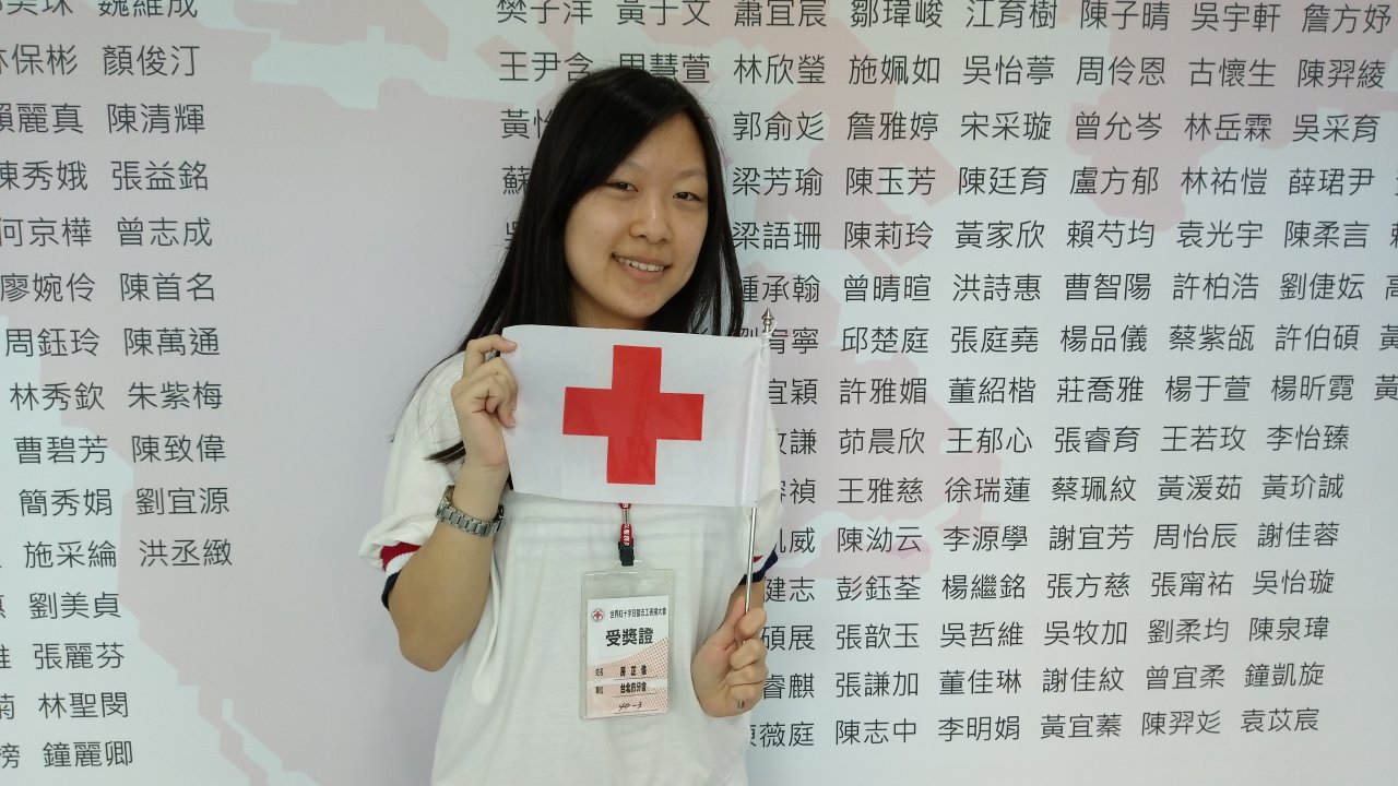 兩腳差6.5公分熱心服務 台大生獲績優志工獎