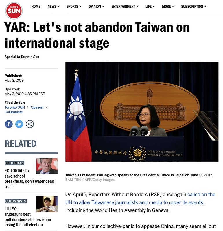 捍衛新聞自由 加學者籲國際組織勿限制台灣記者