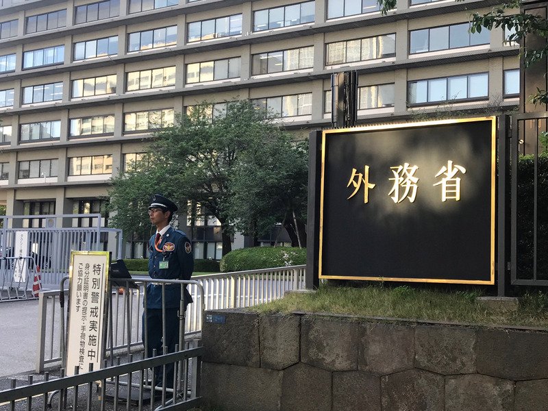聯合國建議修改皇室典範 日本對經費設限反制