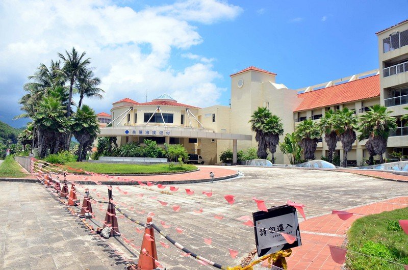 美麗灣案仲裁結果出爐 台東縣府10時30分對外說明