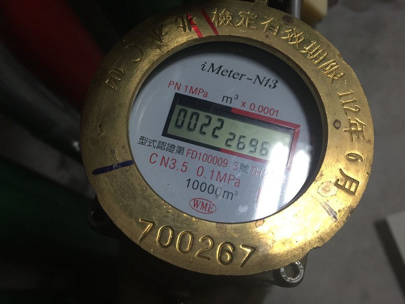 智慧水表大戶先推 一般家戶要等成本壓低