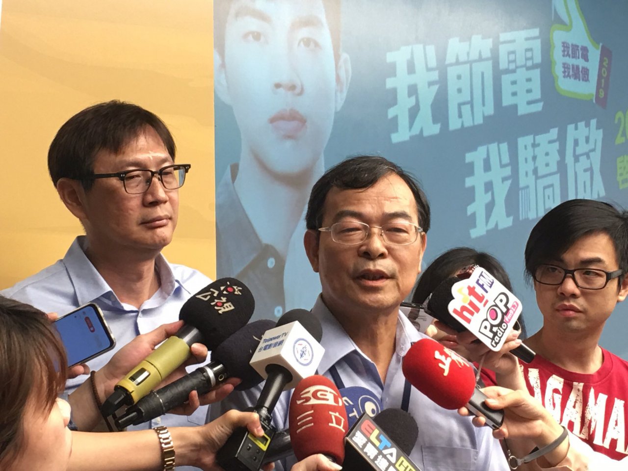 台電動員近2千人 力保投票日供電穩定