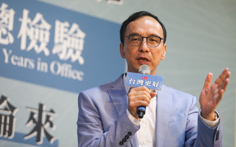 總統在高雄上班?朱立倫:高雄可發展成經濟首都