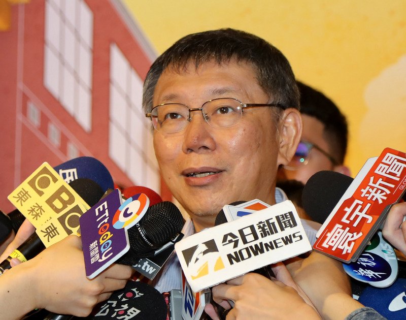 參選2020機率小? 柯文哲:我最難纏之處就是太不可測