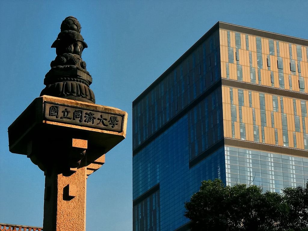 台灣通過同婚合法 上海同濟大學禁彩虹標誌