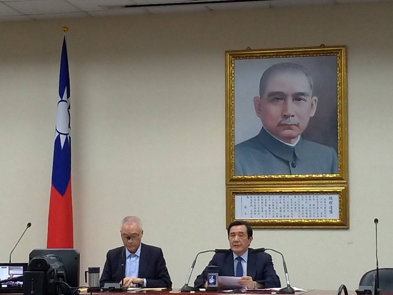 境管遭延2年馬吳將提申覆 願赴總統府請教蔡總統理由