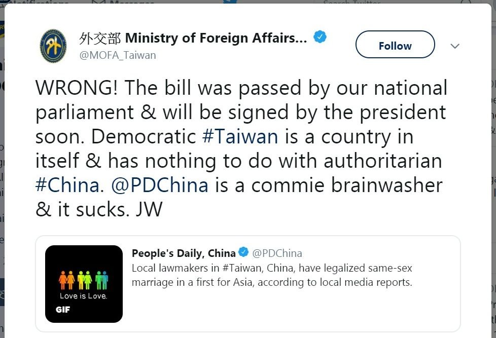 同婚合法化中國官媒也湊一腳  吳釗燮：爛透了