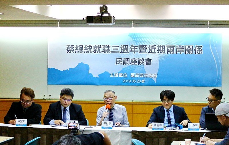 蔡總統就職三週年／民調：4成滿意總統表現 6成認同兩岸作為