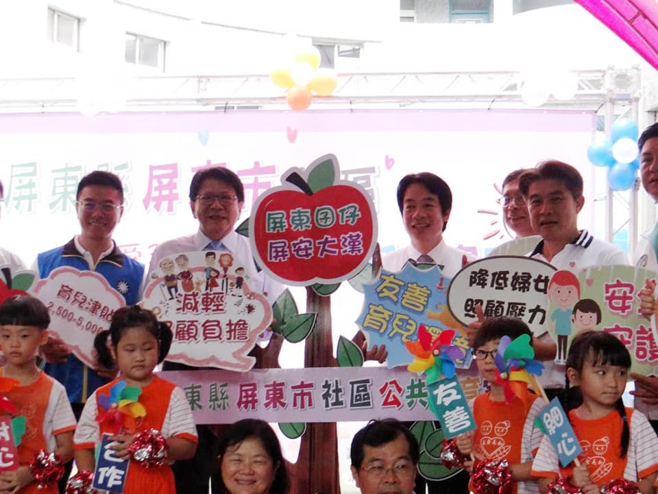 蔡總統就職三週年／ 賴清德：蘇揆支持度帶動總統支持度