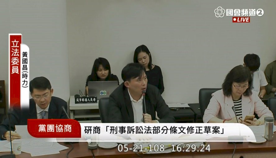律師閱卷權比被告大 司法院：為極盡所能替被告辯護