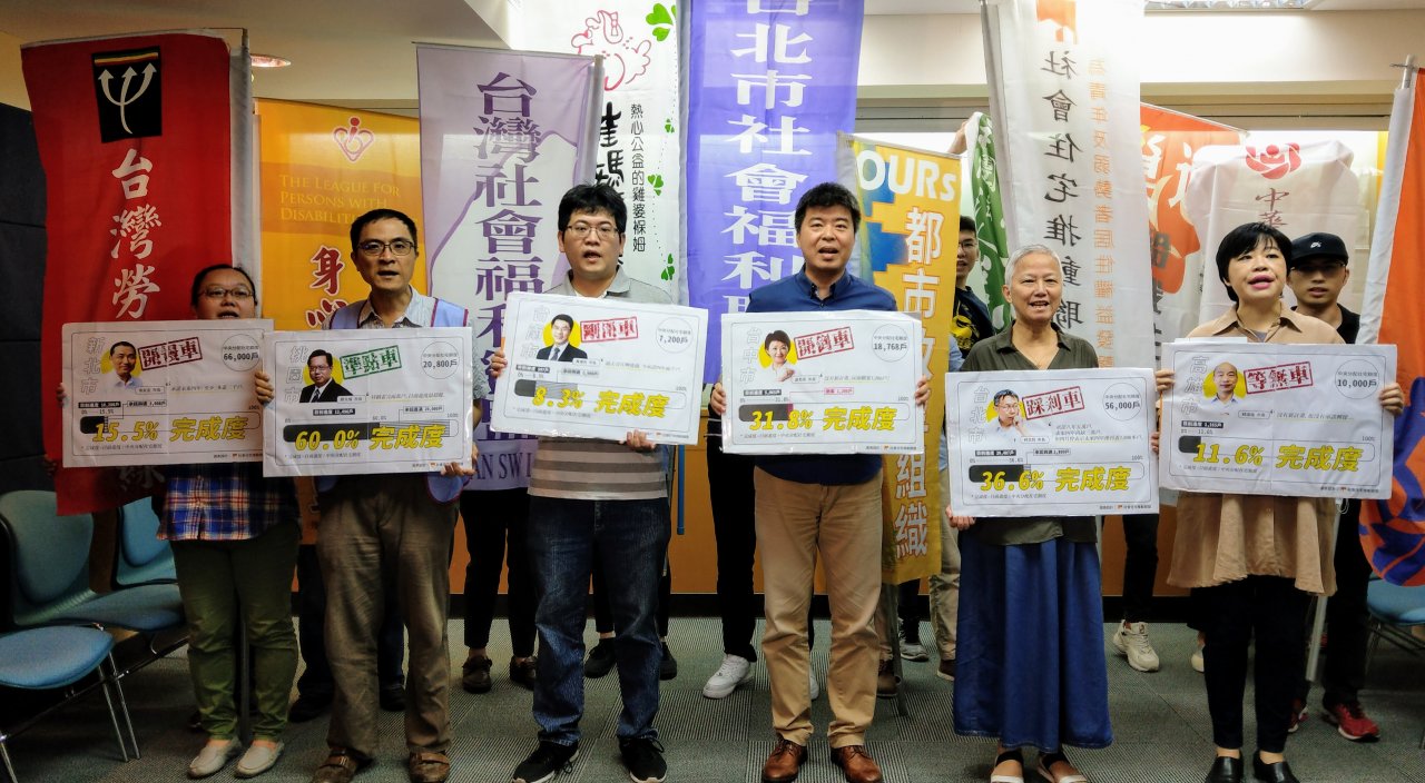 6都推動社宅進度 桃園完成度60%居冠