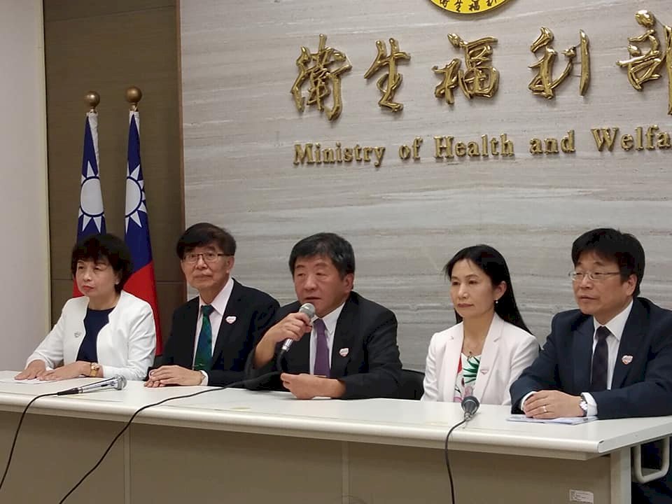 世衛行成果豐 台灣與美日研商建立防疫訊息平台