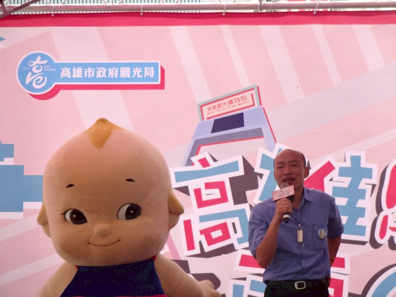 持鑰匙入侵韓國瑜辦公室 前攝影官離職